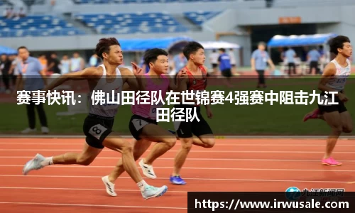 贝博bb艾弗森平台