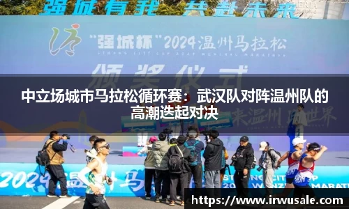 贝博bb艾弗森平台