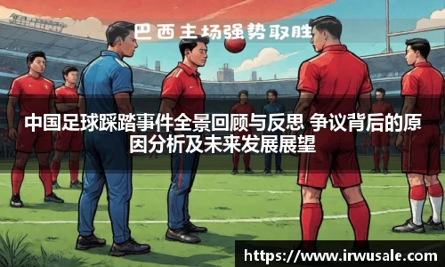 BALLBET贝博艾弗森官方网站