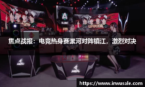 贝博bb艾弗森平台