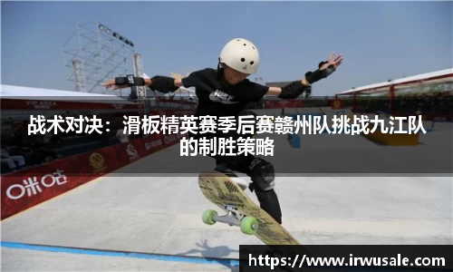 BALLBET贝博艾弗森官方网站