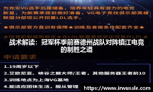 贝博bb艾弗森平台