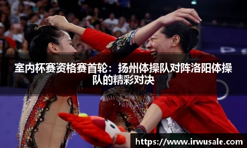 贝博bb艾弗森平台