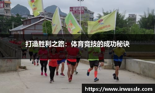 贝博bb艾弗森平台