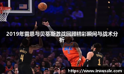 乐发官网