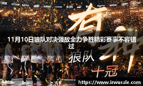 乐发Vll彩票官方